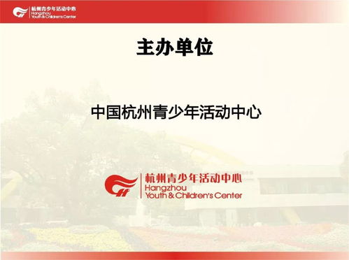 探索文学的无限魅力，天枢笔趣阁——网络阅读的新篇章