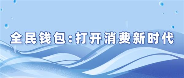 小说在线看的时代，阅读新风尚与文化消费的变革