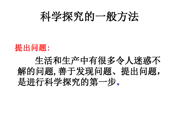 行业动态 第21页