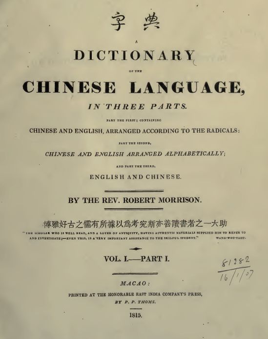 香艳小说，这一词汇在文学的广阔领域中虽不占据主流地位却始终以其独特的魅力吸引着特定读者群体。然而，涉黄一词则与法律、道德和社会规范紧密相连。写一篇文章，若以探讨‘禁区’，从文化视角解析所谓