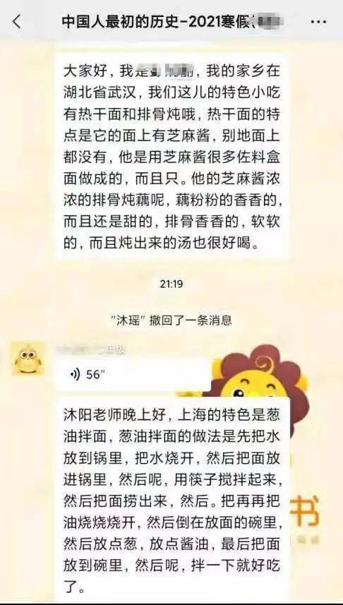 历史小说网，穿越时空的文学之旅