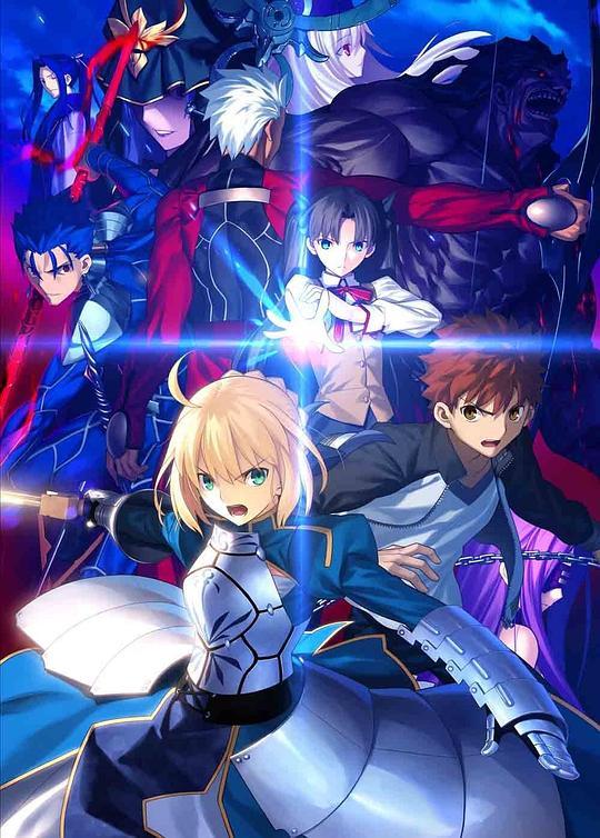 命运之夜的编织，探索Fate/stay night的奇幻世界