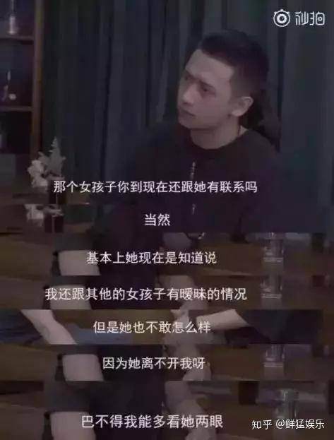 探索人性与欲望的边界，多人交换系统小说中的复杂情感交织