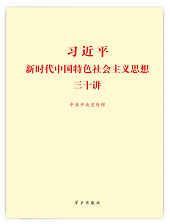 网络文学的灰色地带与版权意识——以狂龙掠艳txt下载为例探讨非法资源分享现象及其影响