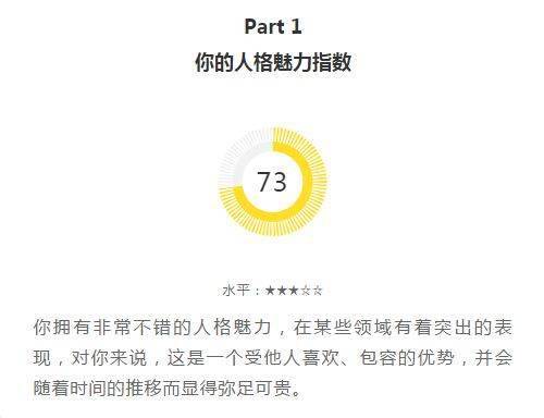 探索网络文学的无限魅力，Net小说网深度剖析