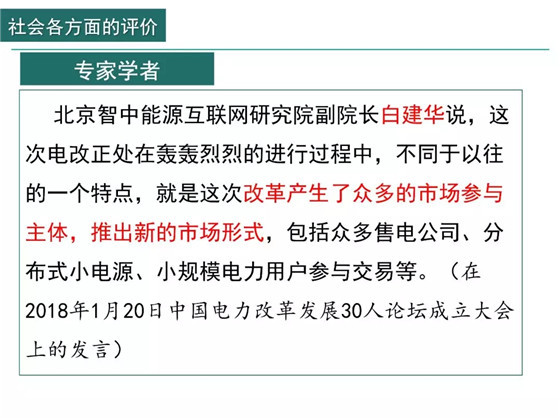 探索与反思，WAP小说网的兴起、影响及未来展望