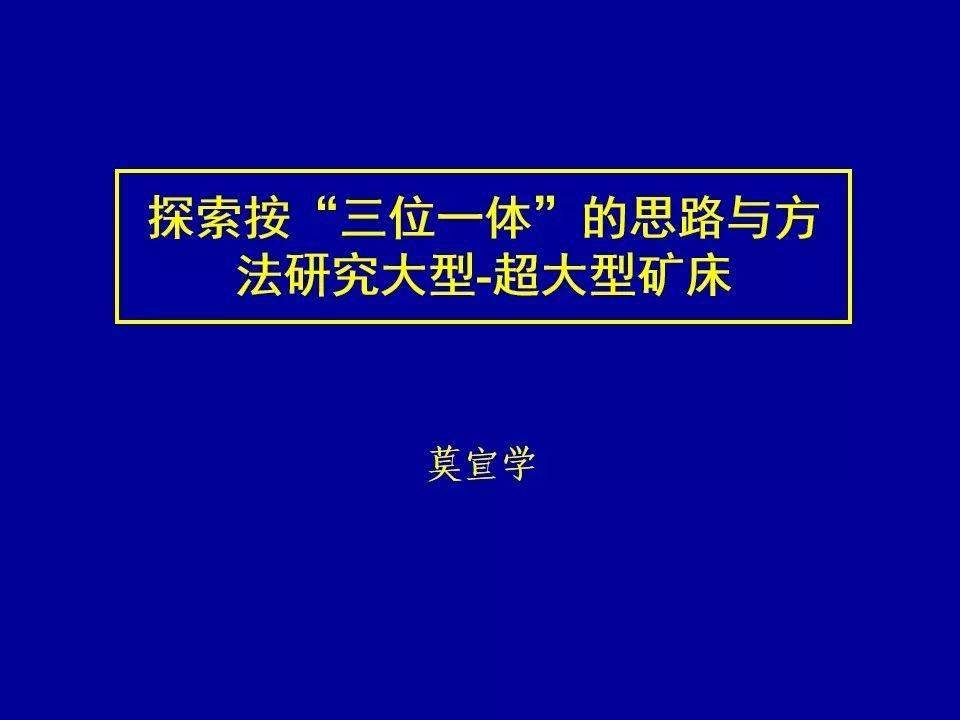 2031年，免费资料大全集的数字时代探索