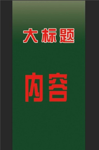 2043年澳门免费资料查询，揭秘未来赌城的数字变革与机遇2021年澳门免费资料期期准