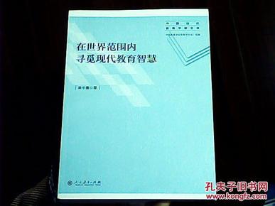 梦兆册查询，古老智慧与现代生活的奇妙融合