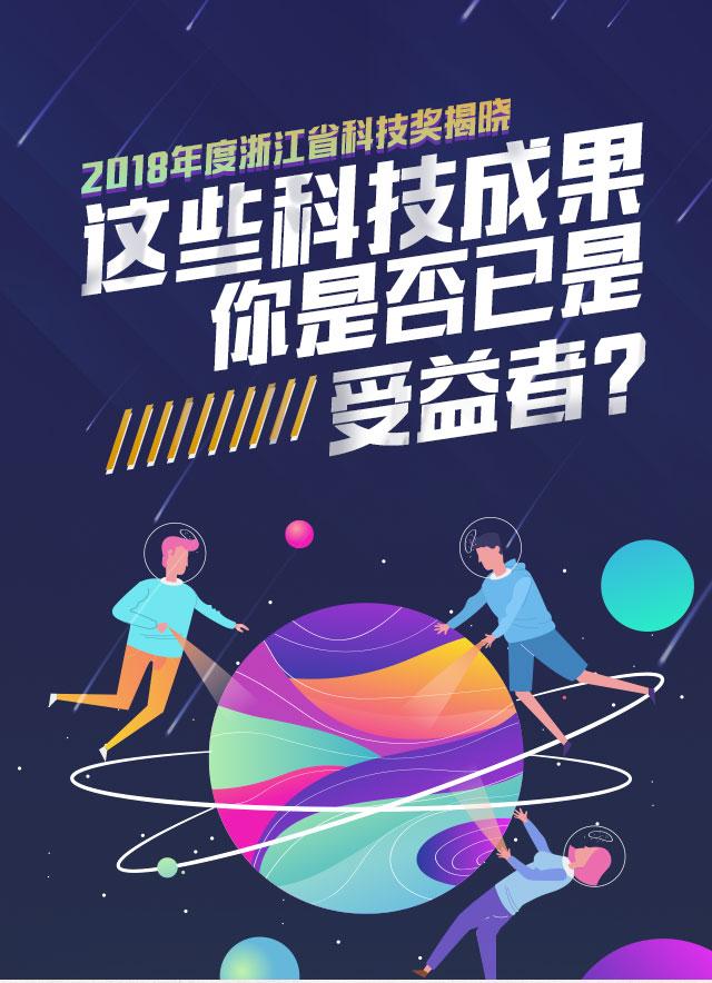 探索双色球第2046期开奖奇迹，揭秘数字背后的幸运与希望