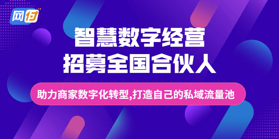 探索中国体育竞彩首页，解锁数字娱乐与公益并行的新篇章