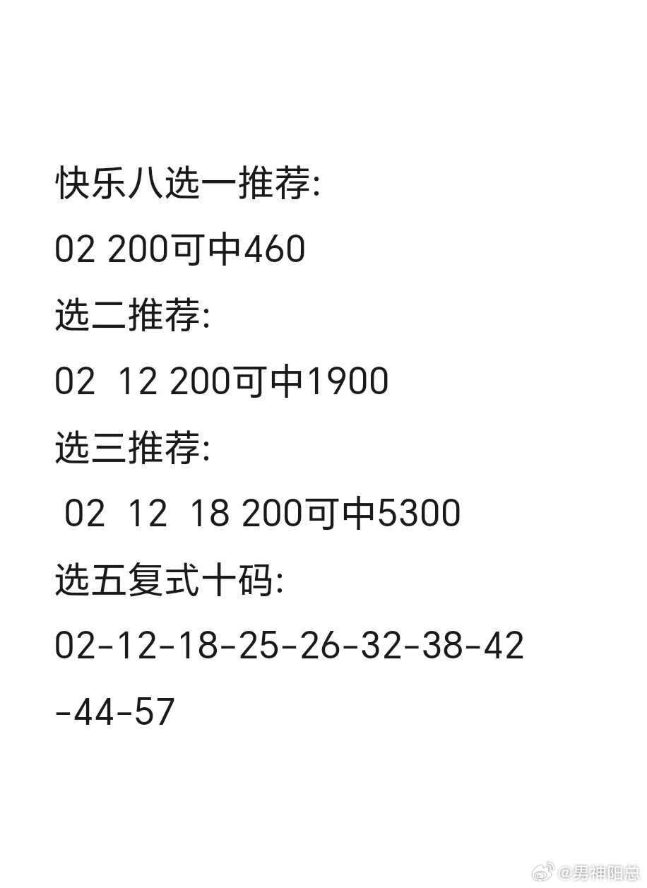 今日3D便民字谜总汇，解锁智慧，点亮生活