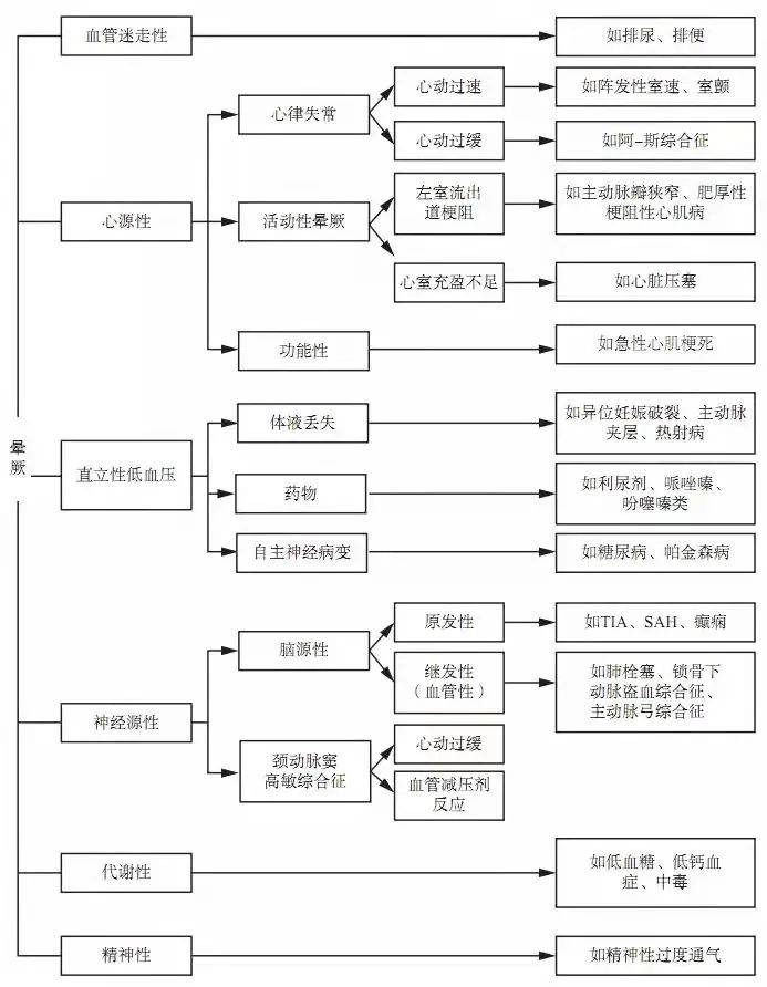 揭秘福彩3D今日试机号，数字背后的奥秘与期待