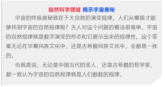 今日体彩开奖号码查询结果，揭秘幸运数字的奥秘