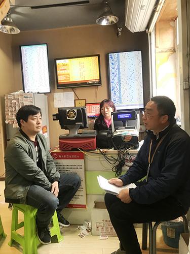 竞彩图片，中国体育彩票的魅力与挑战