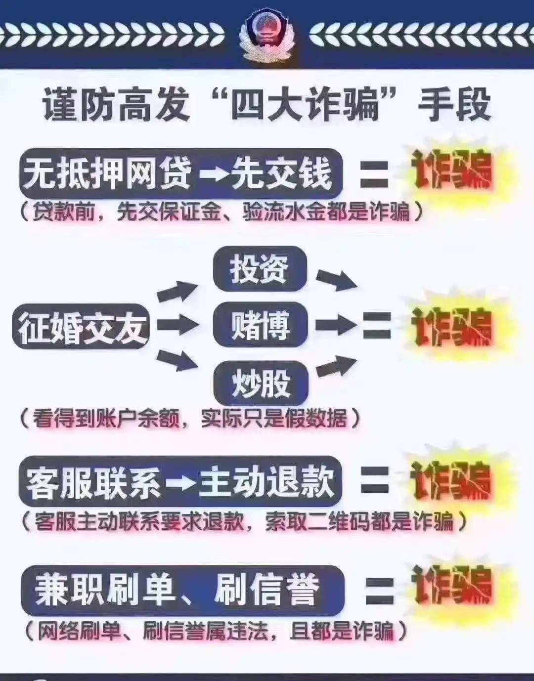 足彩14场澳客，深度解析与投注策略