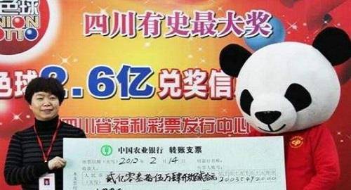 2元如何智取彩票，梦想照进500万现实？