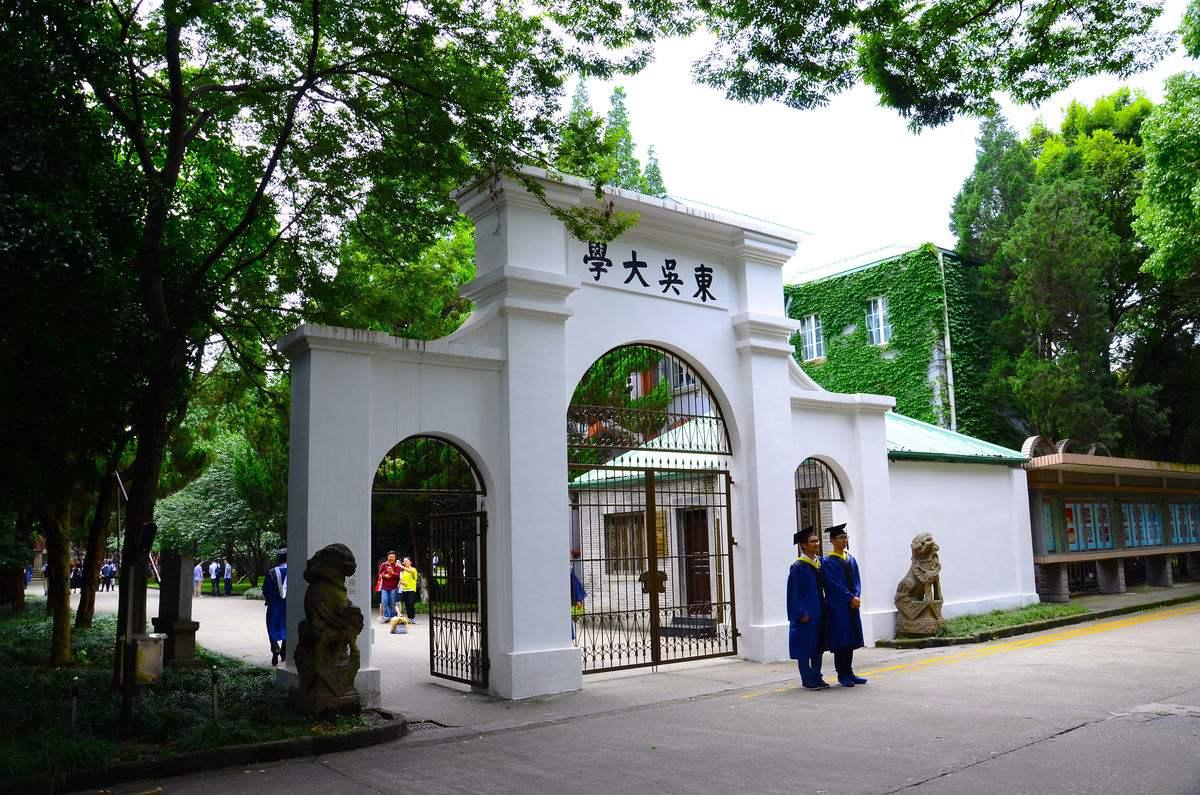江苏师范大学，培育未来教育英才的摇篮