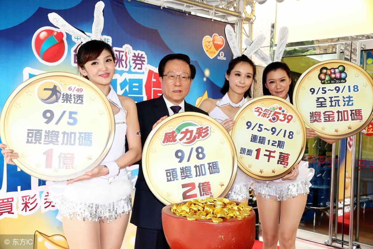 揭秘双色球2016年第7期开奖结果，幸运的数字与梦想成真