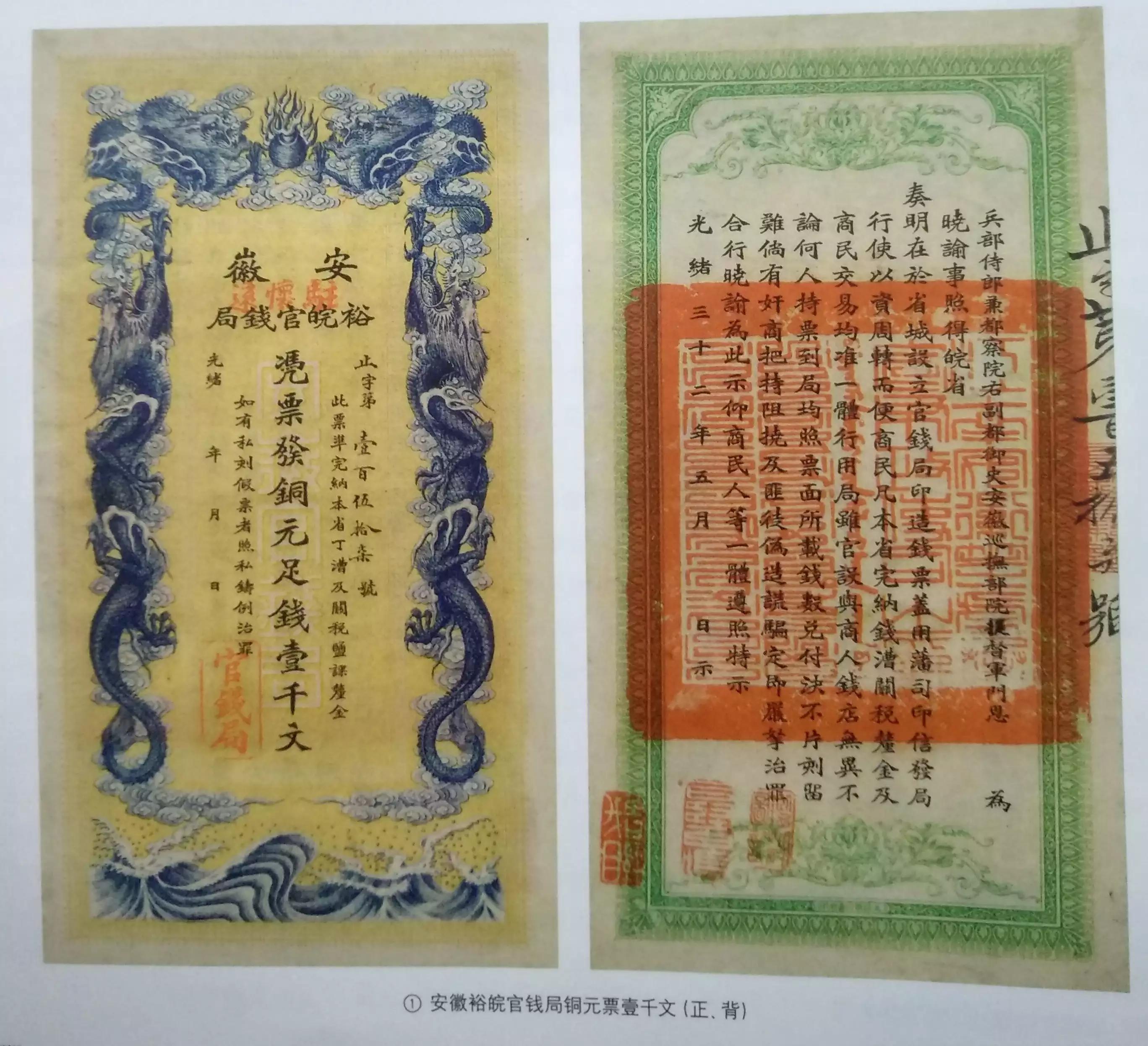安徽福利彩票发行中心的详细指南