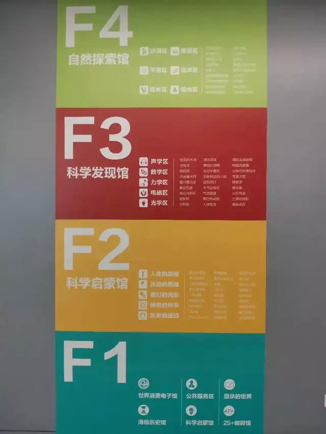 澳门今晚开奖直播，揭秘新澳门的幸运时刻2025澳门今晚开奖结果