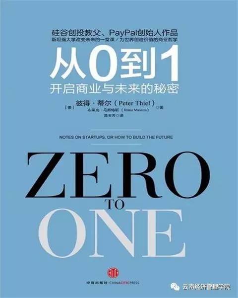 今日3D开奖查询结果揭秘，解析数字背后的奥秘与乐趣