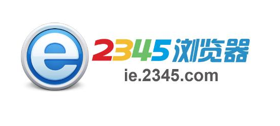 2345网址导航，教你如何精准看走势图