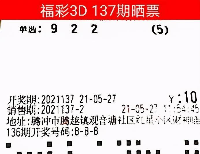澳门新貌，探索登录背后的故事与未来新澳门登录入口网站