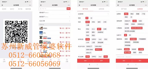 管家婆一句话，解锁赢钱资料的智慧钥匙管家婆一句赢钱话2020