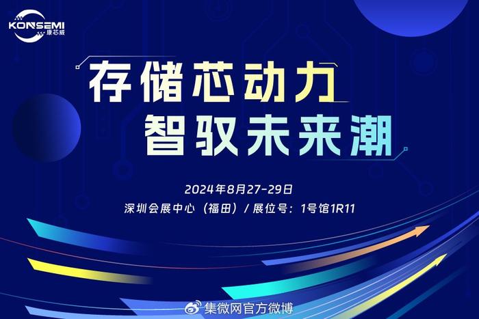 精准预测未来，新澳资料，期期的信赖之选新奥精准精选免费提供