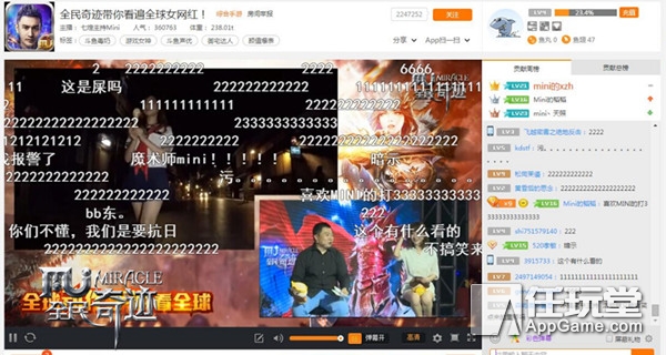 现场直播，揭秘47万次中奖奇迹577777开奖现场直播室