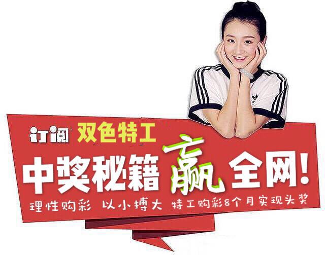 探索新址246,天天好彩图资料的奥秘