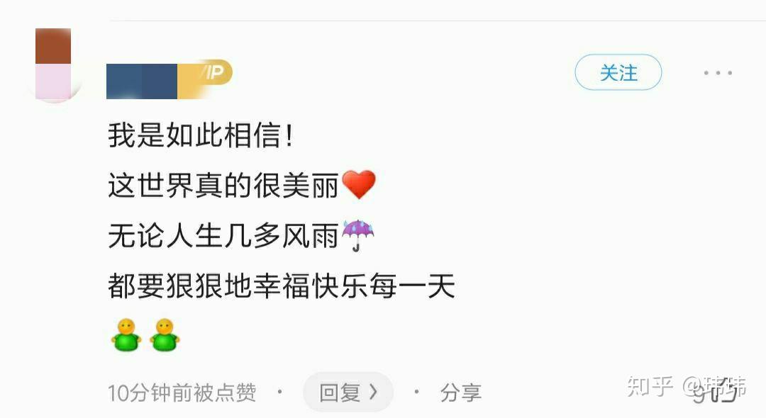 探索华彩网3D，数字与创意的梦幻交织华彩3d、双色球预测