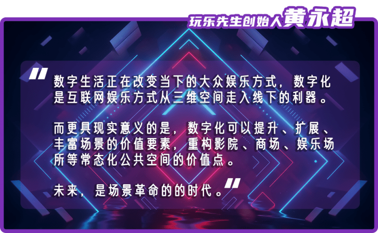 澳门彩出号综合走势图表与五行最新预测，深度解析新澳门期期准