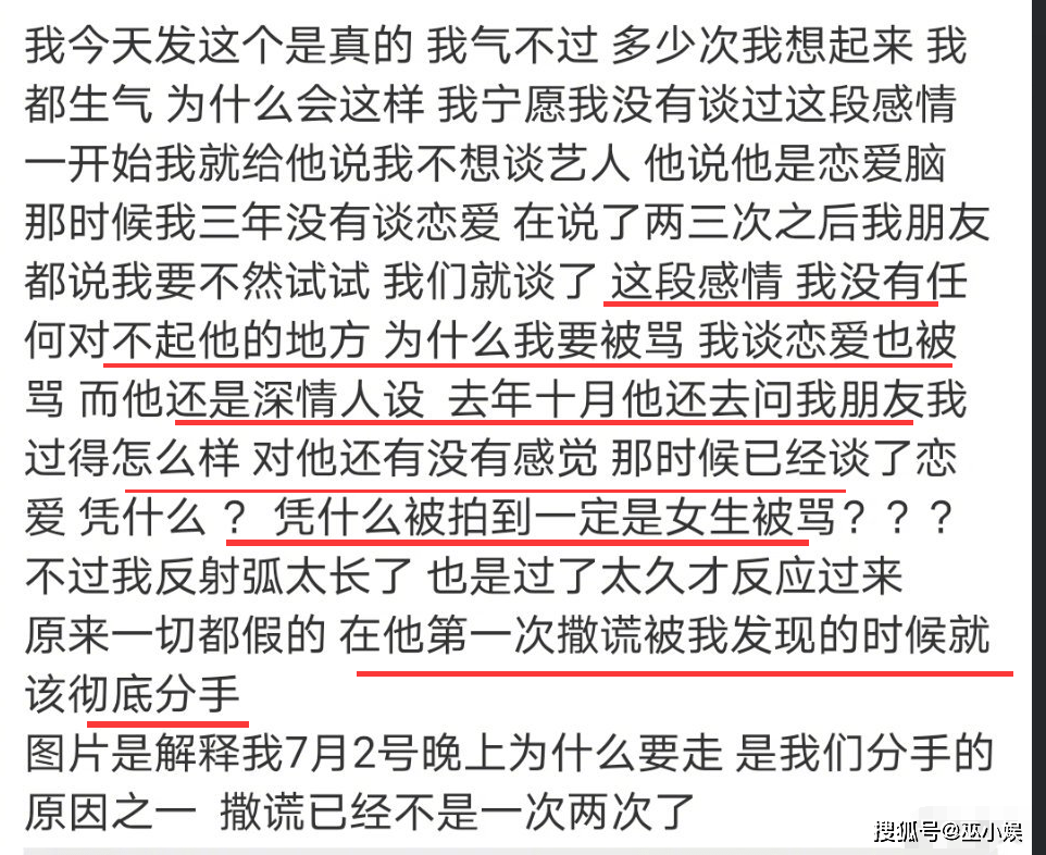 精准一肖，102%的承诺与追求精准一肖100准确精准的含义550668