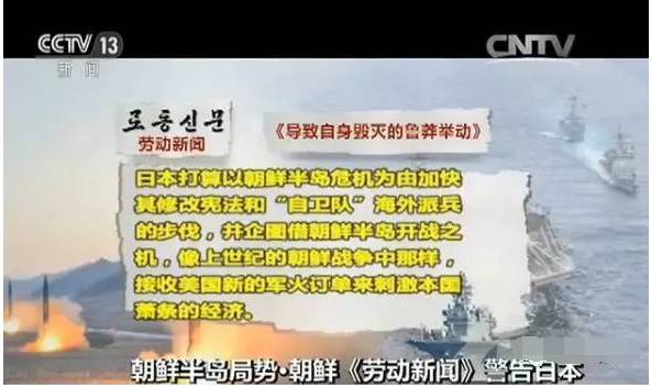 澳门一肖必中，揭秘背后的真相与警示意义—理性看待彩票投注的误区和风险控制策略澳门一肖一码必中一肖一2021年正版幽默猜测