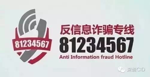 澳门期彩新趋势