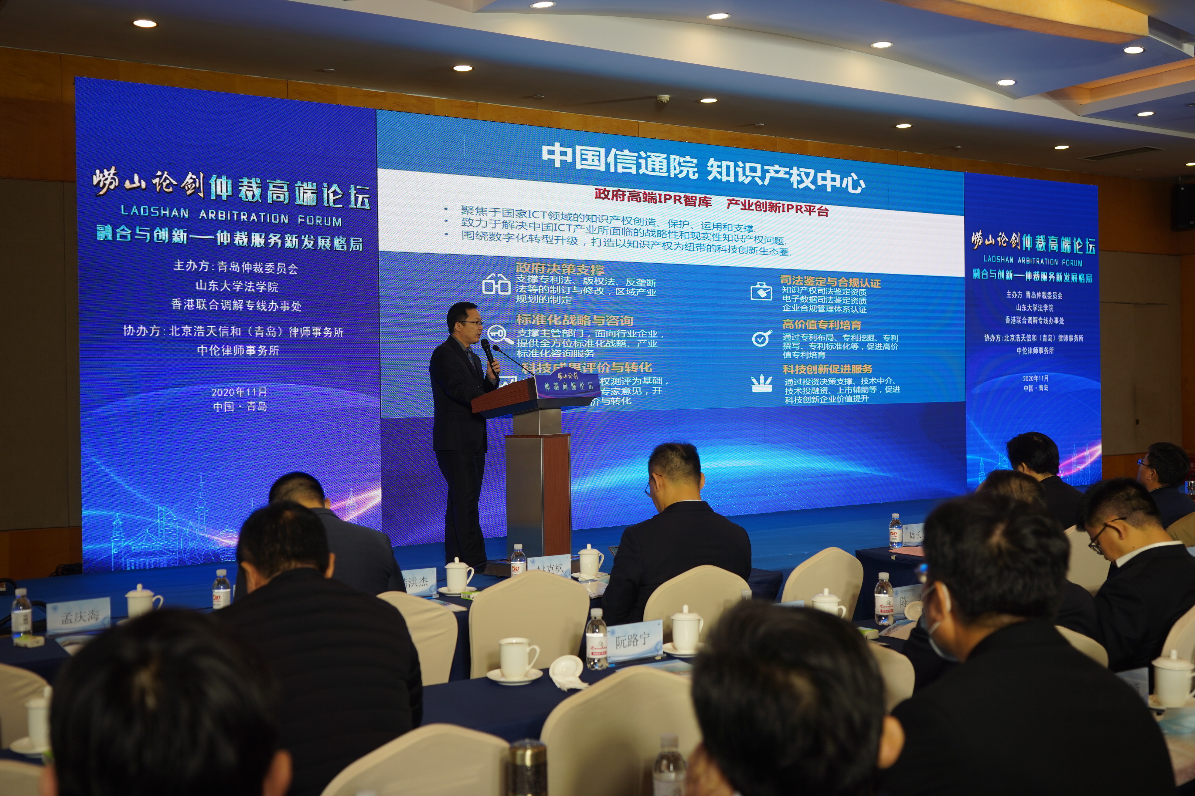 揭秘金凤凰高手论坛，网络交易界的智慧灯塔金凤凰福彩3d高手论坛