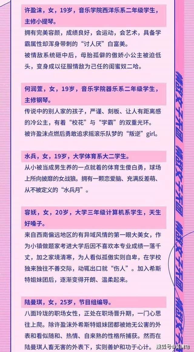 澳门今晚必中一肖的真相，理性看待彩票与娱乐心态的重要性—以健康的心态享受生活每一刻为题记。澳门今晚必中一肖一码今晚澳门成雨