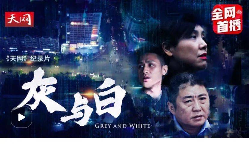 2046,今晚澳门的不夜传奇2024今晚澳门开什么号码