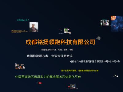 奇妙世界