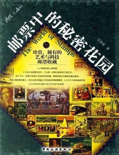 新澳门开奖记录今日揭晓,最新中彩喜讯与香港时事动态同步聚焦澳门开奖现场结果开奖记录