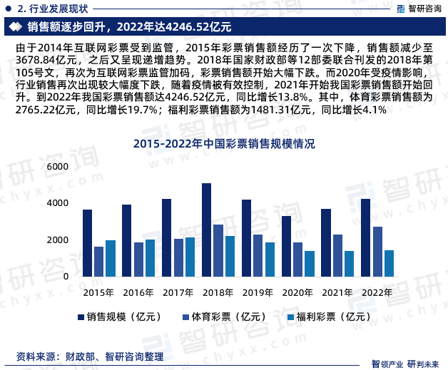 澳门今晚一肖码103准管家娶管家婆必出一中一特
