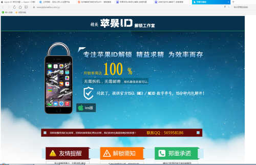 123456，解锁能量的秘密—探索网站www.xxkjcom