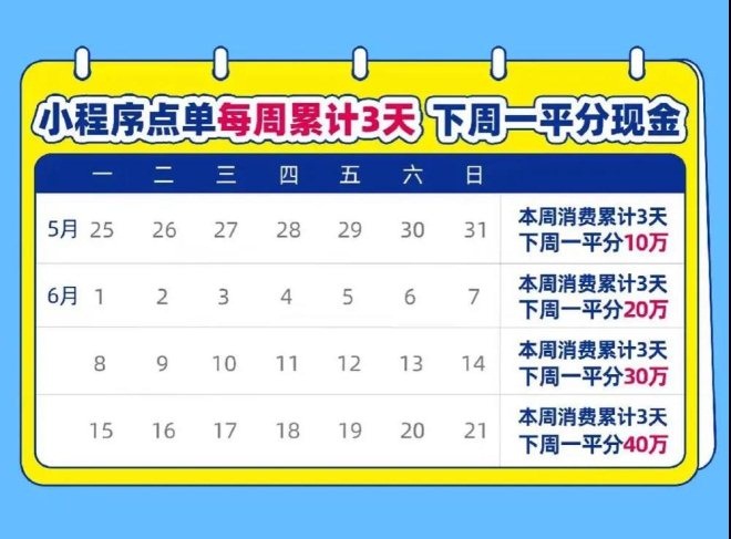 6合开奖记录,透视数字背后的奥秘与期待6合开奖记录2013