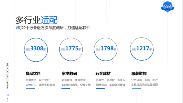 管家婆精选资料,八码中特—解锁数字游戏中的智慧与策略管家婆八肖正版2018