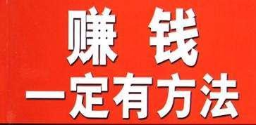 管家婆203年免费资料大全，解锁财富之门的秘密