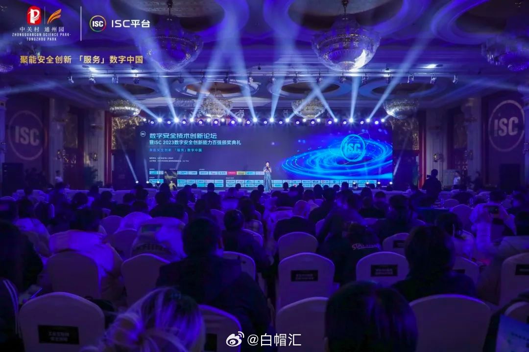 比思论坛新址启航，数字时代的新篇章比思论坛地址bb-