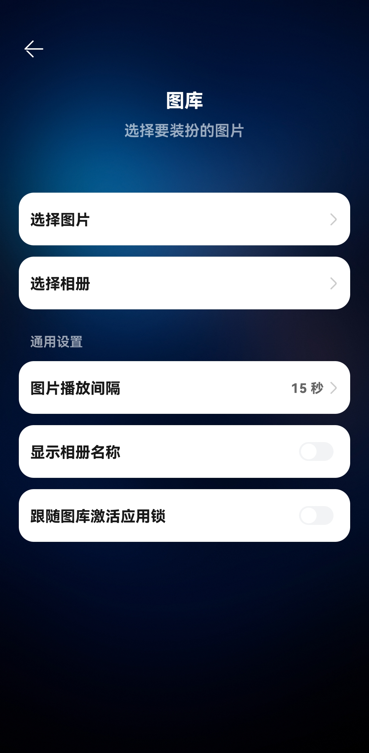 九龙图库助手，助力数字艺术收藏的智能工具九龙图库助手免费下载