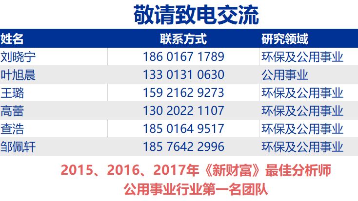 揭秘香港今期开奖结果资料,深度解析与理性投注指南香港今期开奖结果资料图片香港迷雨马报
